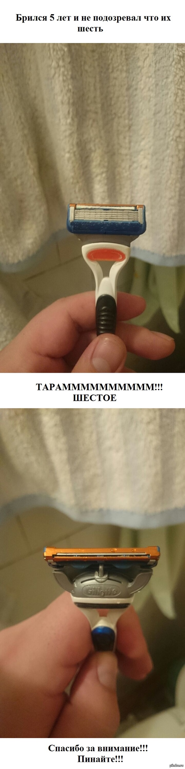 � ���������!!!!