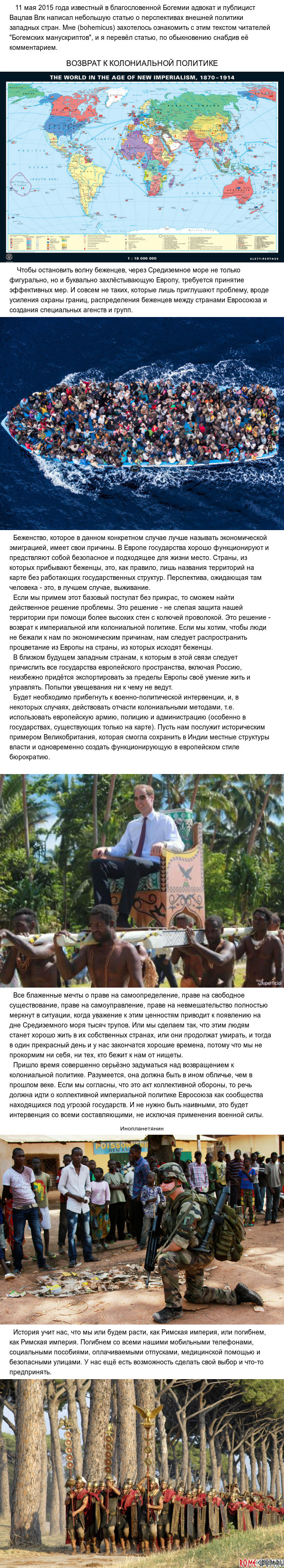 �������� ������ � ������