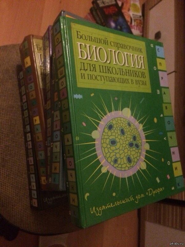 �������� /�����-����� /����� ����������. ������ ���� ����� ����� ������� ���-�� (������� � ���������� ���. �����) �.�.�.�������