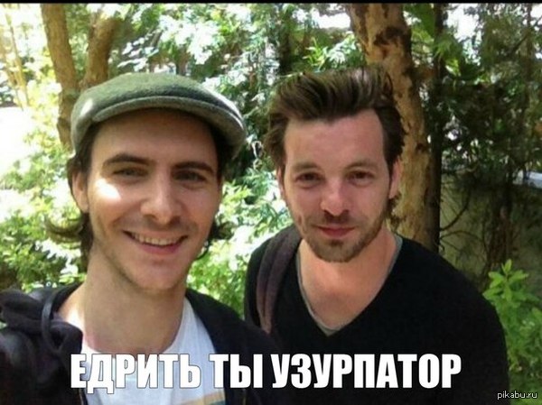 Когда кто-то заявляет о своих правах на трон