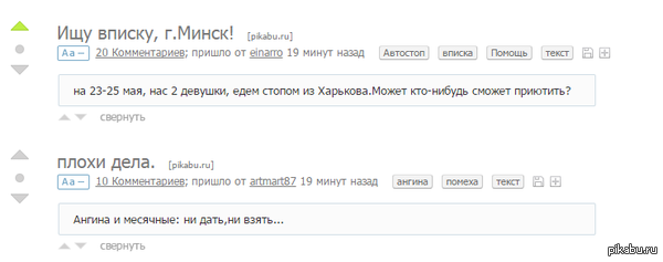 ����������? �� �����