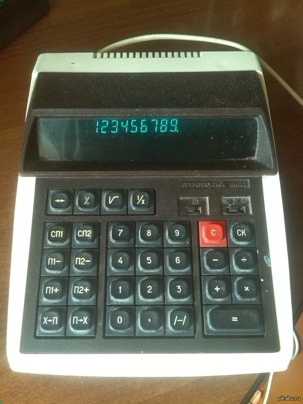 Электроника МК44