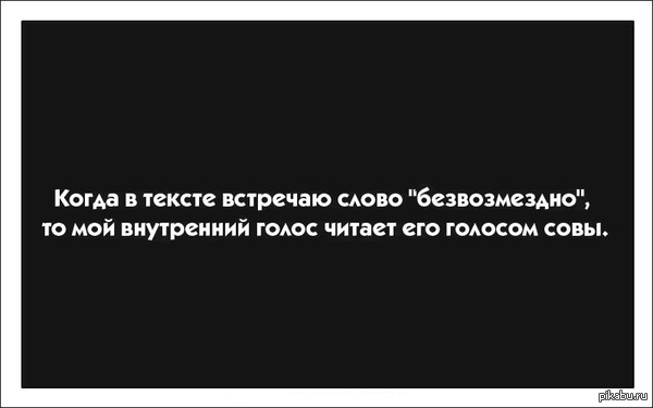 ���-���-����-��. �� ����, �����.