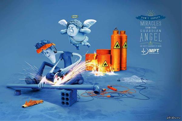 Не ждите чудес от своего ангела-хранителя