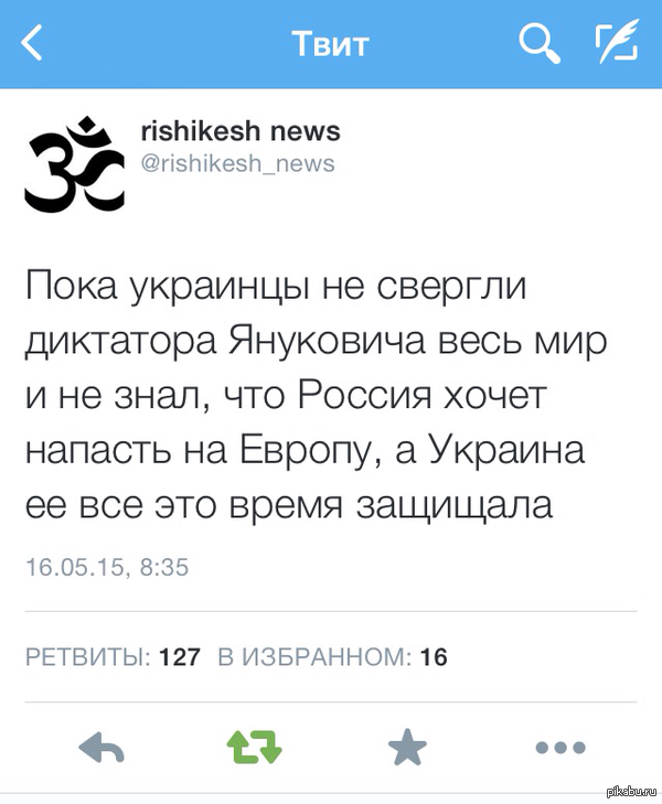 ����� �������!