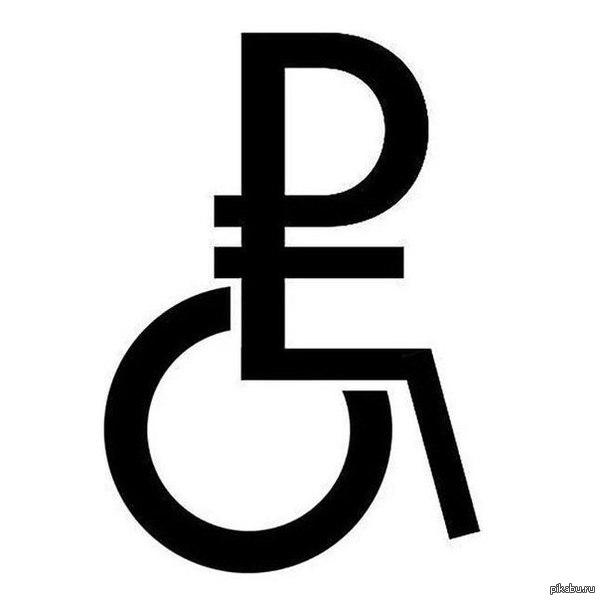 Новый дизайн