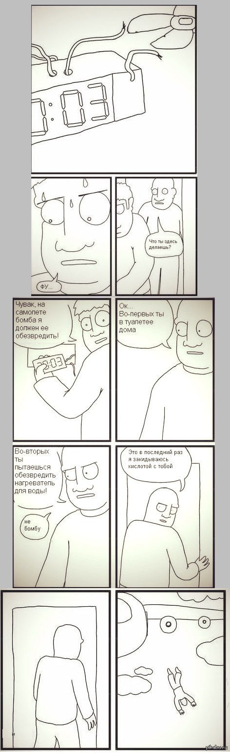 ��������� ���