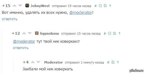 ��������� ��������...