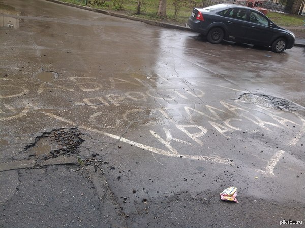 ������, �������� ������ :D :D :D