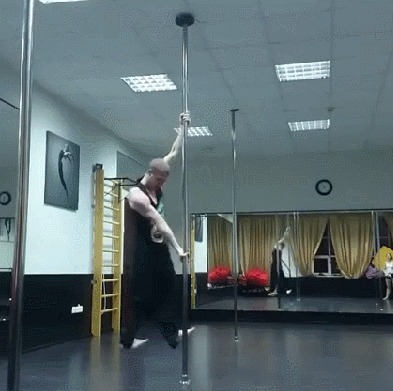Fuck Off, Gravity!