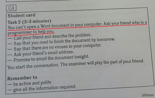 �� � �����������!