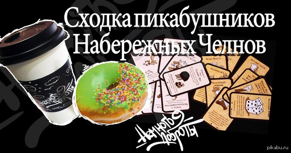 ���������� �����! ������ ������������.