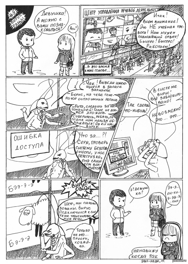 ����� ����