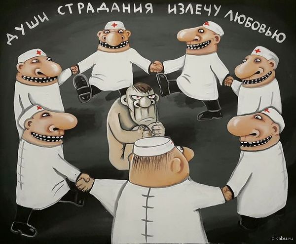 не очень новое от Васи Ложкина