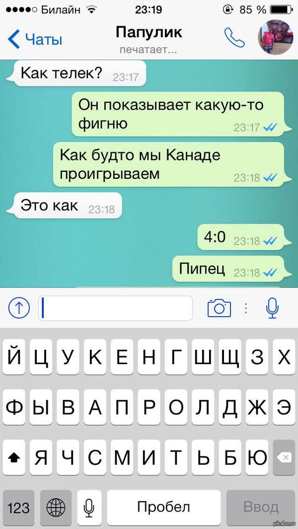 ���� ������� ����� ��� ����� ���������