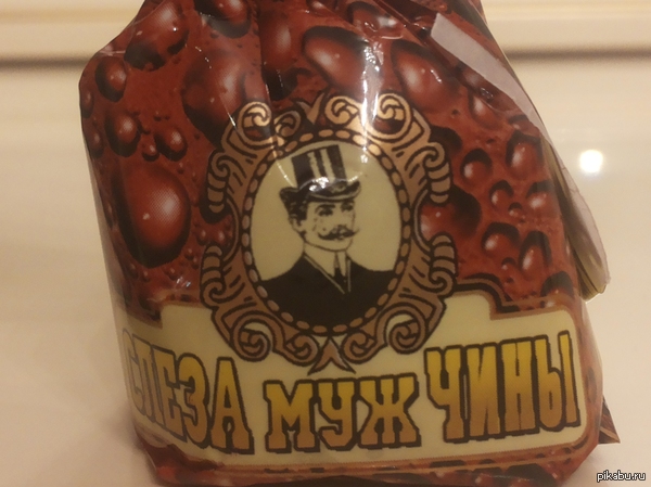 ������ � �������� ���...