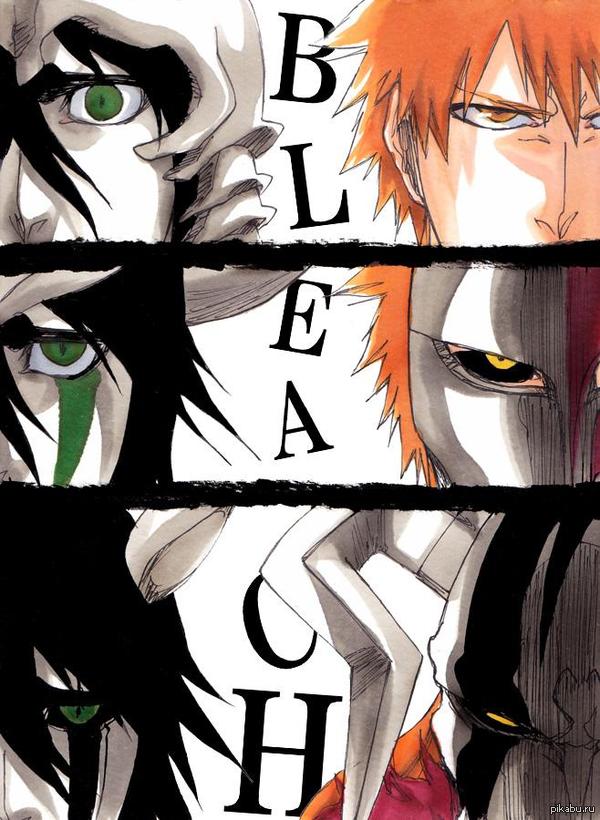 Ulquiorra vs Ichigo