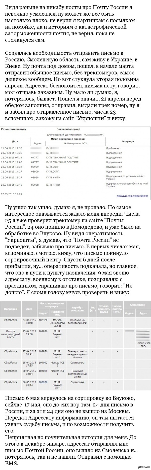 ����� ������ ����