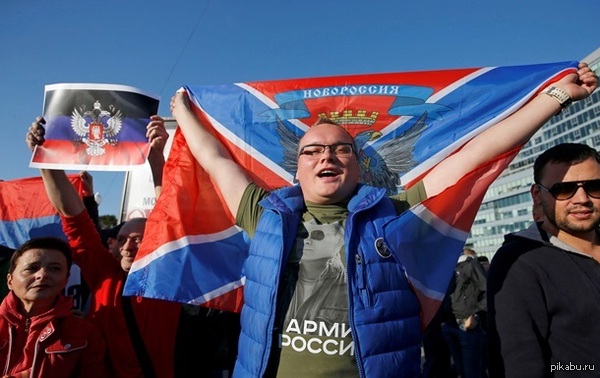 В ДНР заявили о закрытии проекта "Новороссия"