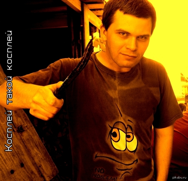 Косплей на Half-life