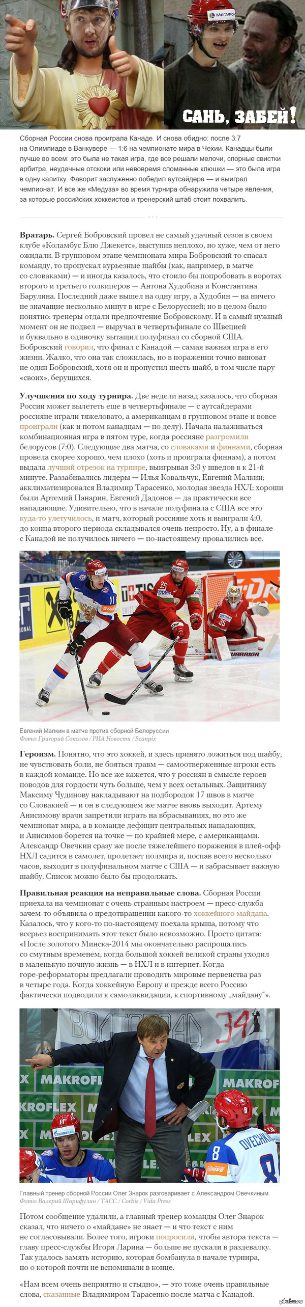 ��������� ������ ���� � ������� ������, �������� �� ������� ������� �� ��������