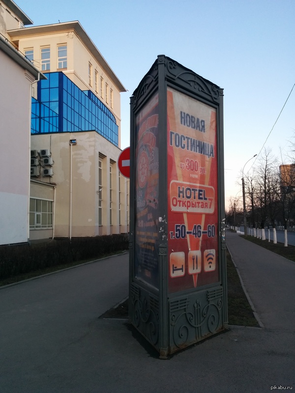 �-�-�, ������, �� ������ ������� ��������?