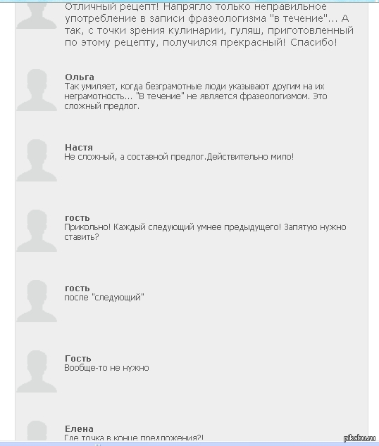 �����������