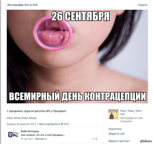 ��������� ����������� � ������� ��������