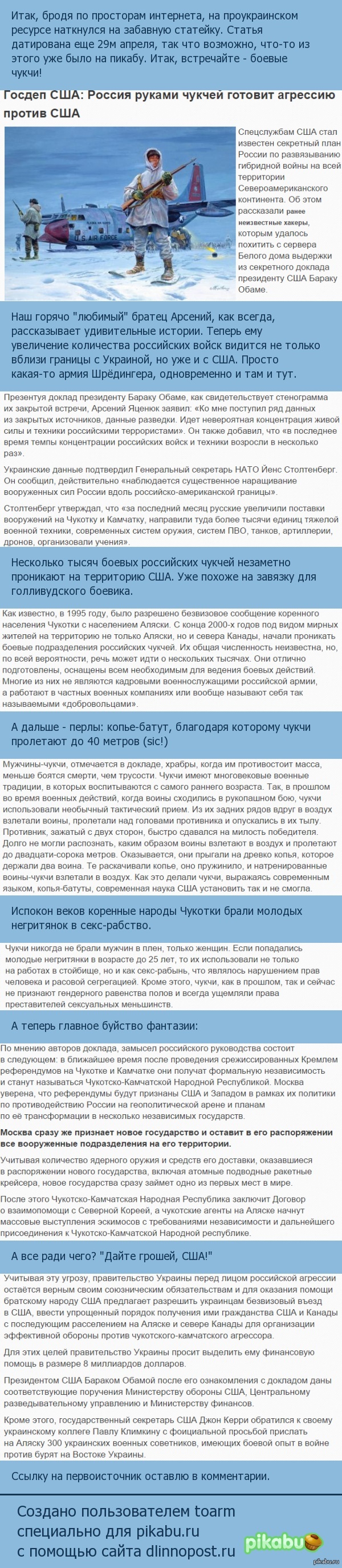 ������ ������ ��� ����, ������ ���� �� ������� �������.