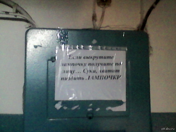 � ����� �� ���� 