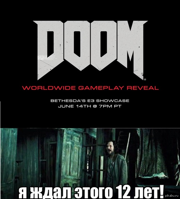     DOOM "        14  -,         E3