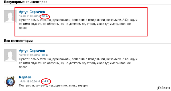 ������ ����������� ��� ������� �� ��������� ������������