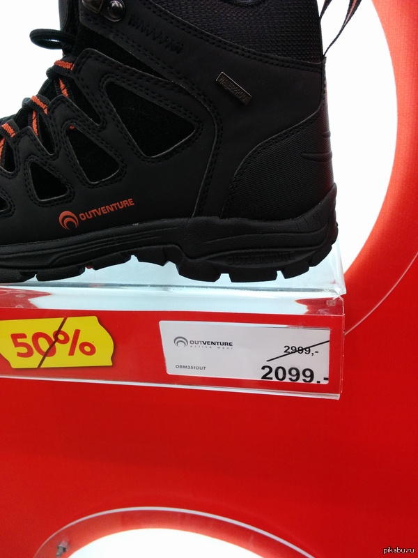 50% ������ �� ���� ���������� ��������.