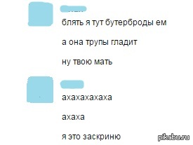 ����� ����� ���� ���������