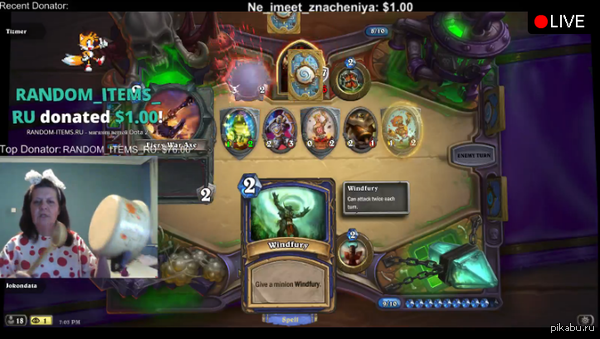 ����� ������� �� http://www.twitch.tv/mommy_play