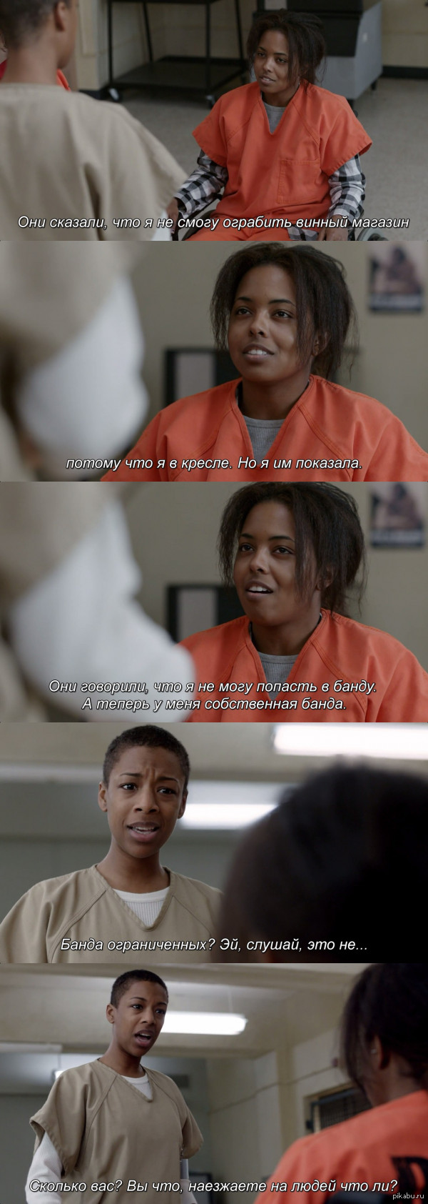 ��� �������...