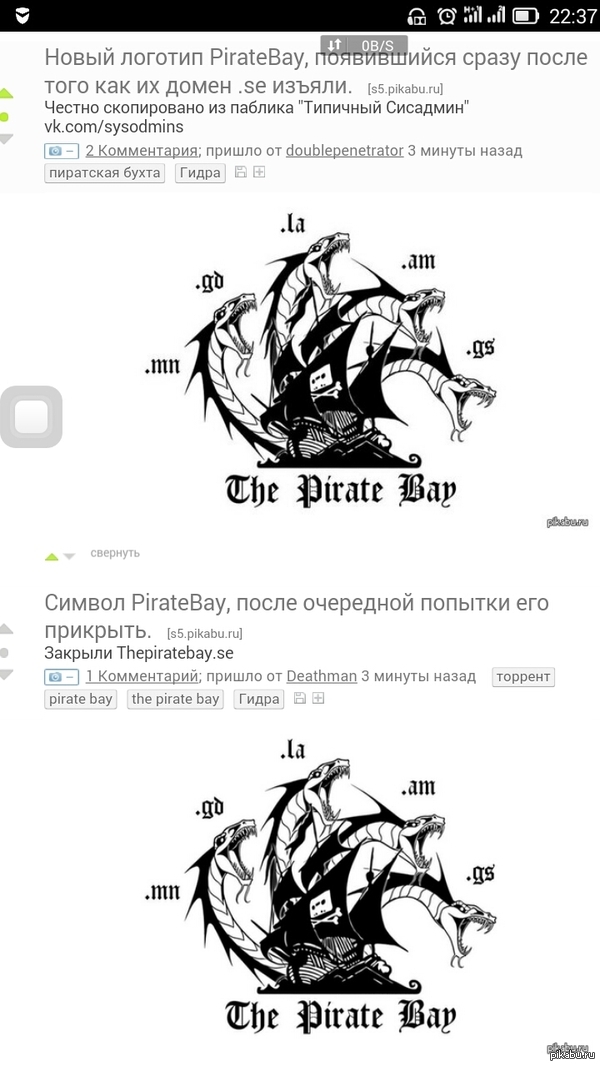 ��������� ������ ��������?