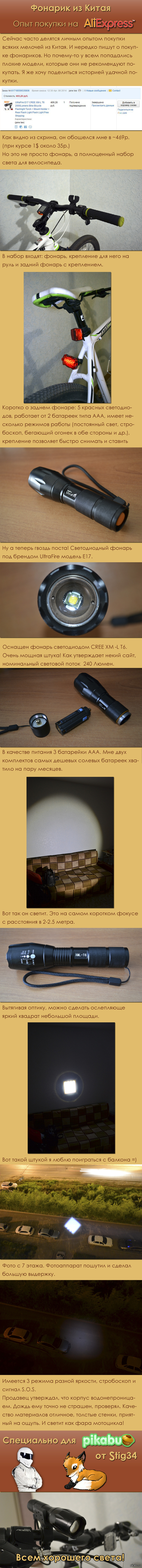 ������� �� �����.