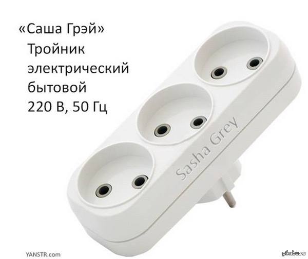 ����� ������������