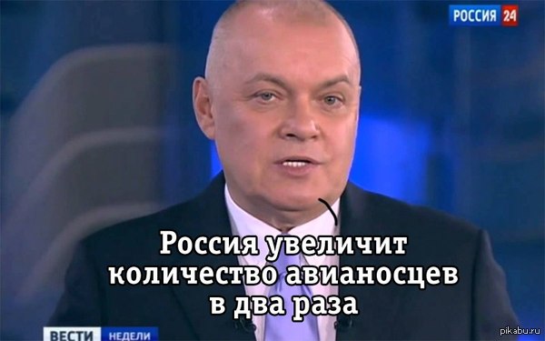      .   .  - https://nplus1.ru/news/2015/05/19/aircarrier     