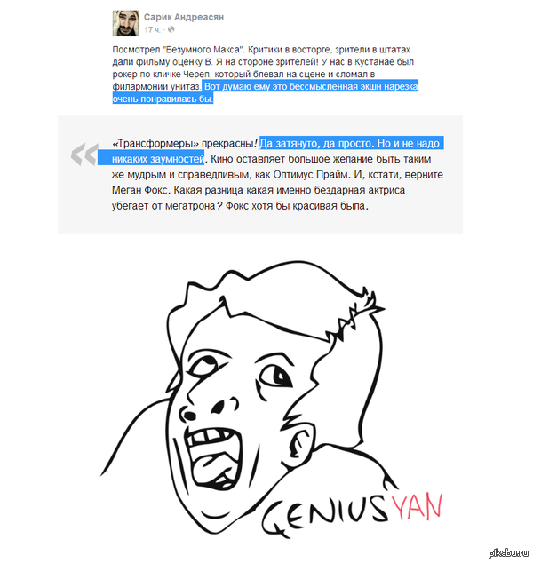   &quot;  &quot;   .  