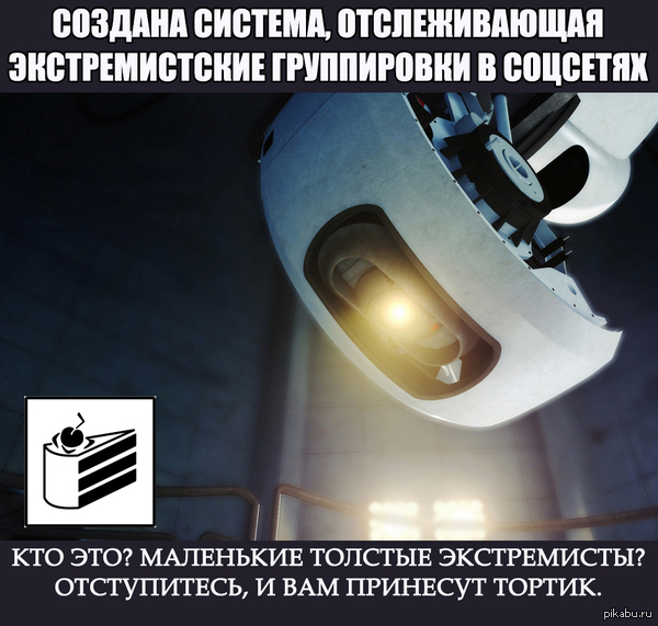       : http://lifenews.ru/news/154117