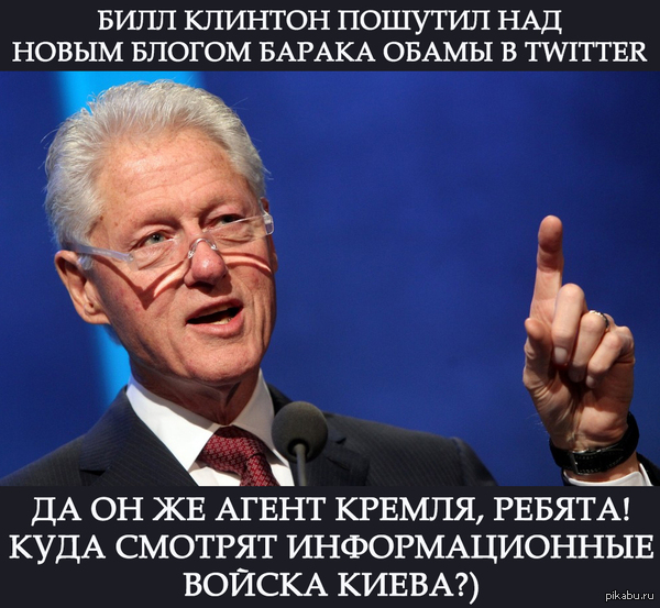     :) : http://ria.ru/world/20150519/1065293530.html