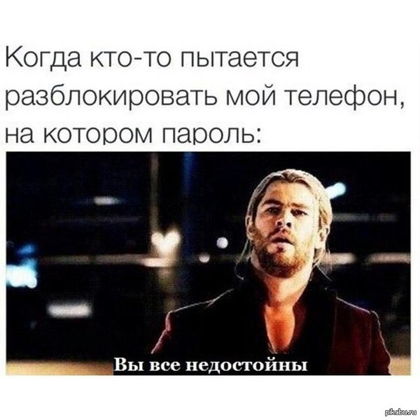   ! 