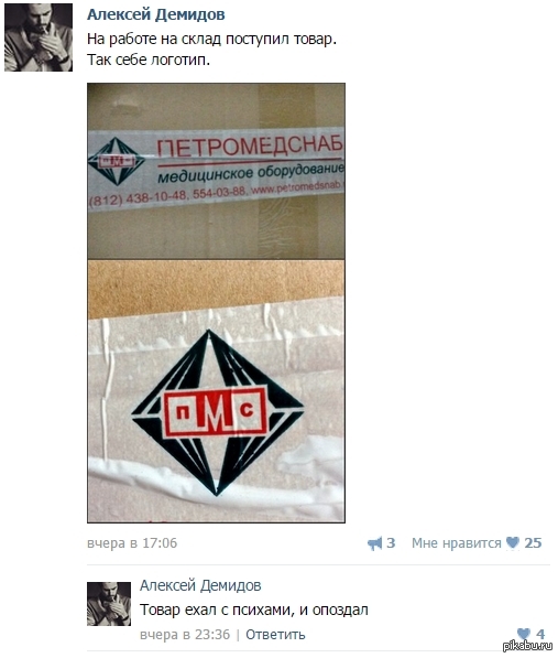 ��� ���� �������