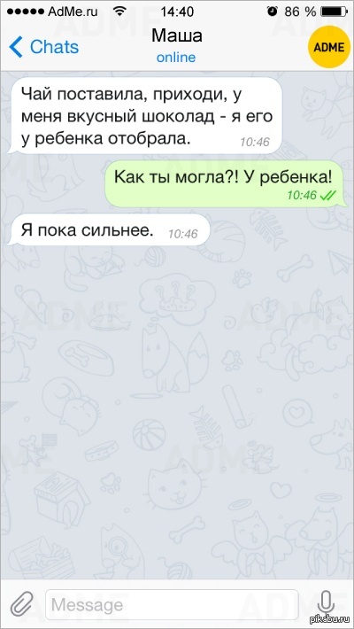 ������ ��� ��� �������