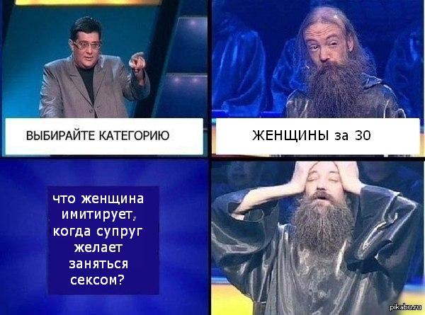 , -  