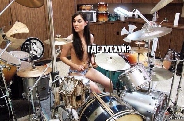 What to do with it? - NSFW, Drums, Саша Грей