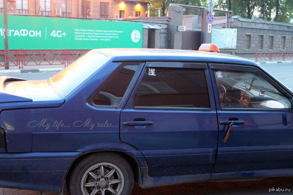 ���-�� ������� � ����� ����� ��������