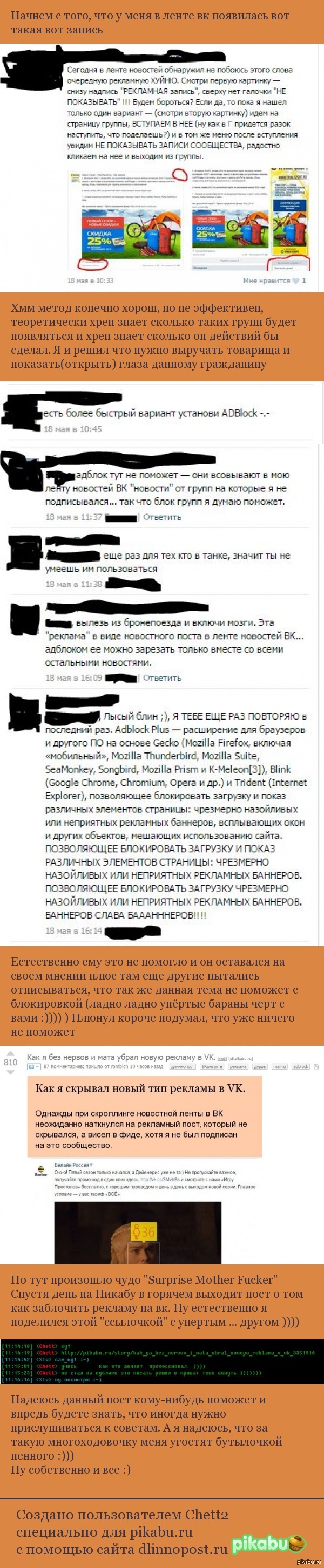 ��� ������ ����� ����� ��������� ������� � ��